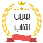 best-show