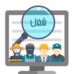 کاریابی