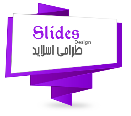 طراحی اسلاید وب سایت